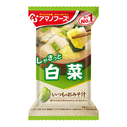 平時的味噌湯白菜朝日集團烹飪品包裝設計(圖1)