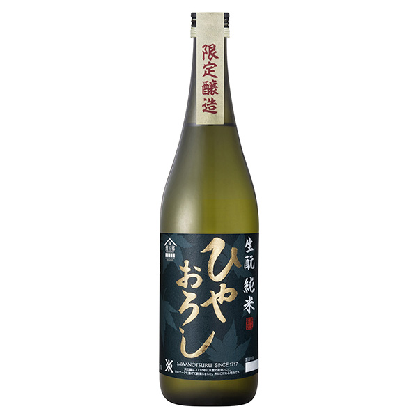 澤之鶴生」?jié)芍Q酒類包裝設(shè)計(圖1)