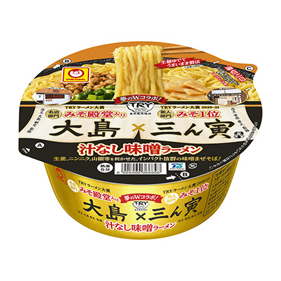 小丸大島×三寅無汁味增拉面東洋水產(chǎn)面類包裝設(shè)計(圖1)