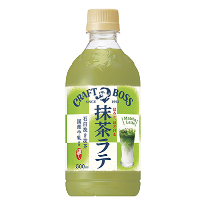 牛皮老板抹茶拿鐵三得利食品國際果實(shí)清涼飲料包裝設(shè)計(jì)(圖1)