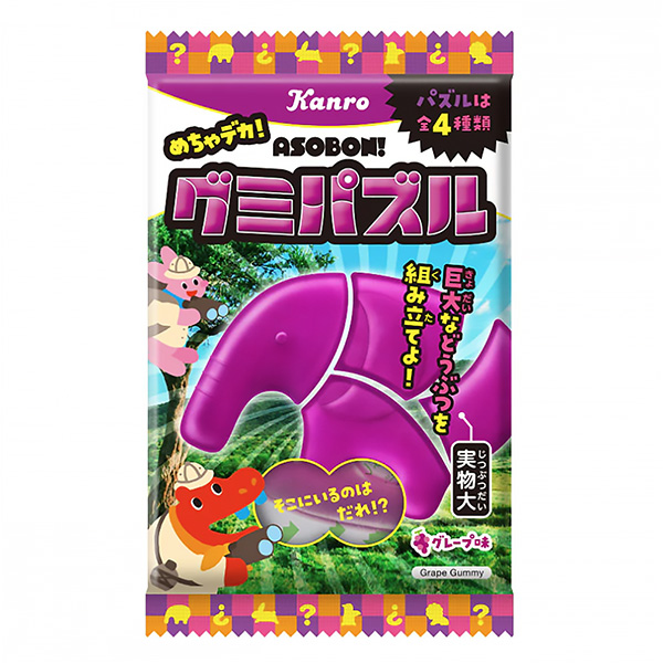 笨蛋！ 橡皮糖葡萄味包裝設(shè)計(jì)欣賞(圖1)