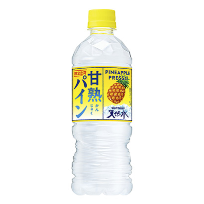 甜熟菠蘿三得利天然水三得利食品國際果實清涼飲料包裝設(shè)計(圖1)