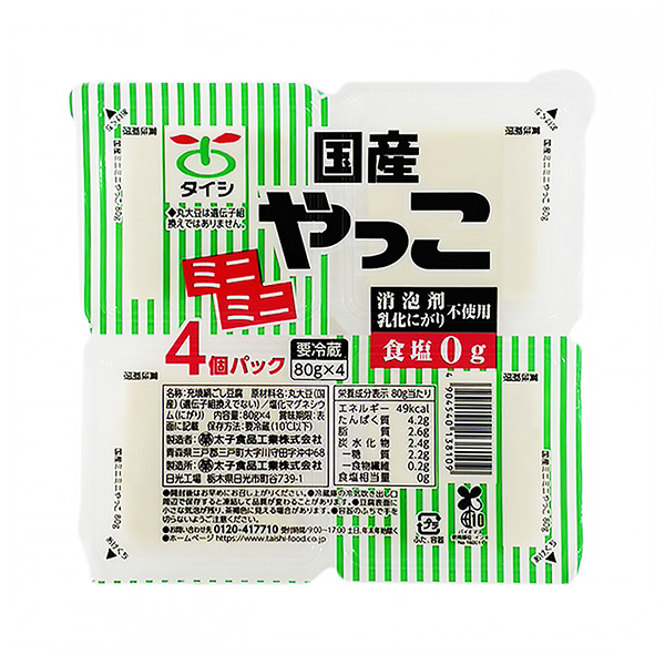 國產(chǎn)迷你小家伙包裝設計欣賞(圖1)