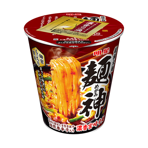 明星面神杯濃香宮崎辣面包裝設(shè)計(jì)欣賞(圖1)