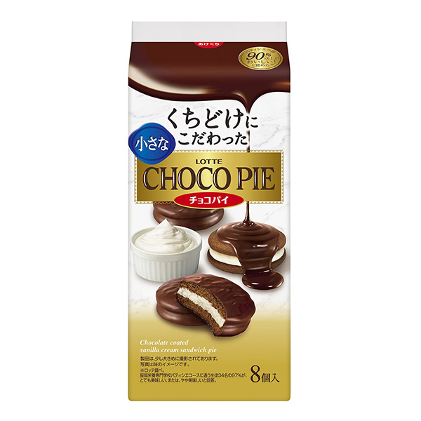 小巧克力派樂(lè)天點(diǎn)心包裝設(shè)計(jì)(圖1)
