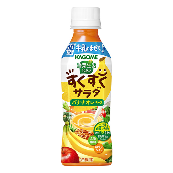 蔬菜生活100撈包裝設(shè)計(jì)欣賞(圖1)