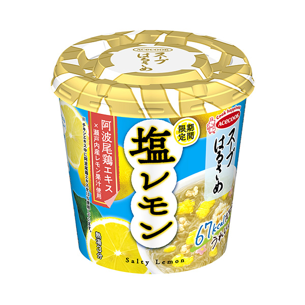 湯春美鹽檸檬王牌廚師烹飪品包裝設計(圖1)