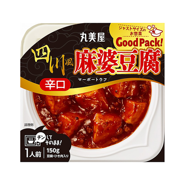  GoodPack！ 麻婆豆腐(辣味) 包裝設(shè)計(jì)欣賞(圖1)