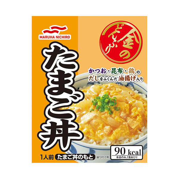 金大碗雞蛋蓋飯包裝設(shè)計欣賞(圖1)