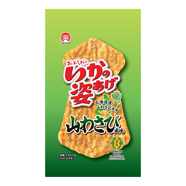 墨魚的姿態(tài)山葵風味合食包裝設計(圖1)