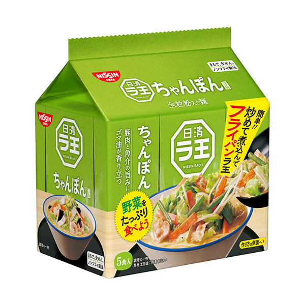 日清拉王雜燴日清面類包裝設(shè)計(圖1)