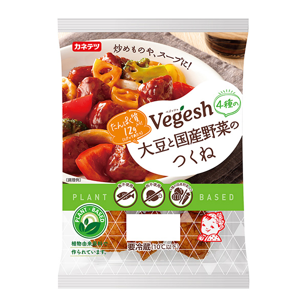 大豆和國產(chǎn)蔬菜的狐貍卡特彼勒食品農(nóng)產(chǎn)加工包裝設(shè)計(jì)(圖1)