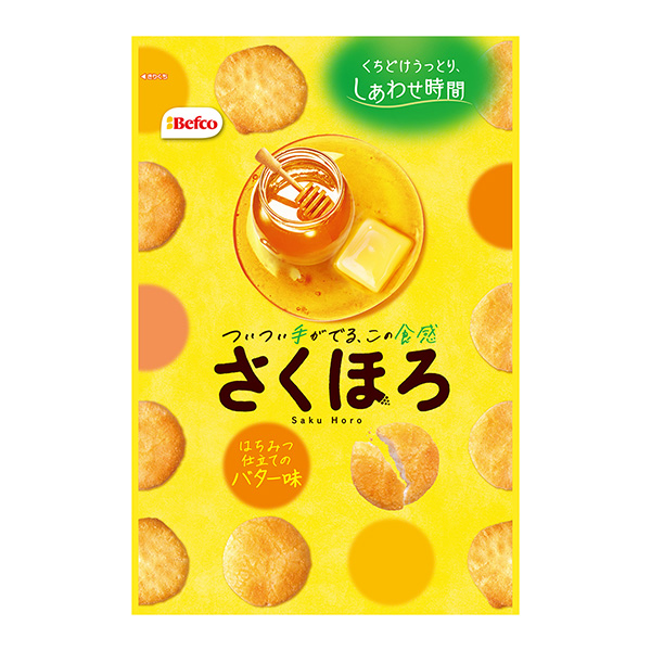 櫻痣蜂蜜制作的黃油味包裝設(shè)計(jì)欣賞(圖1)