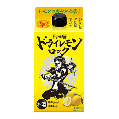 干檸檬搖滾月桂冠酒類(lèi)包裝設(shè)計(jì)(圖1)