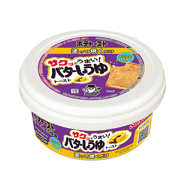 土豆吐司黃油醬油味包裝設(shè)計(jì)欣賞(圖1)
