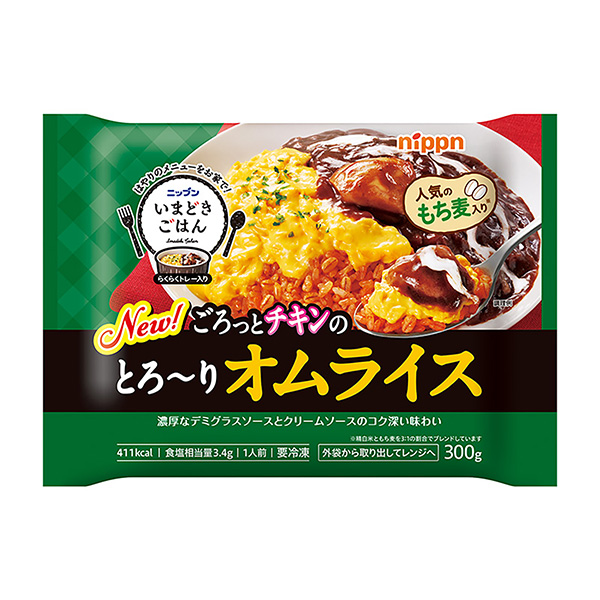 包裝設(shè)計(jì)欣賞NIPPN現(xiàn)場飯＜粘稠蛋包飯＞ ( NIPPN ) (圖1)