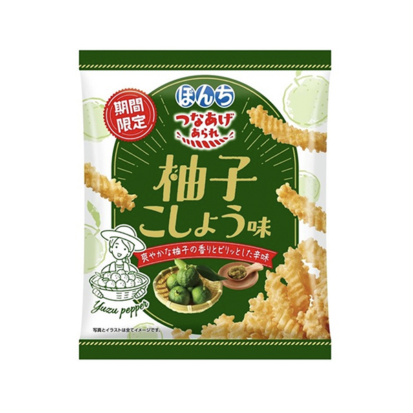 包裝設(shè)計(jì)欣賞鏈接＜柚子胡椒味＞ (波恩) (圖1)