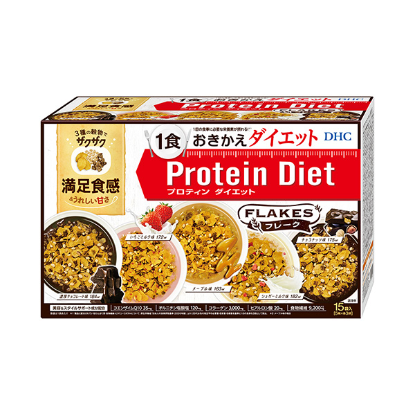 包裝設(shè)計(jì)欣賞DHC蛋白質(zhì)減肥＜薄片＞ ( daichi ) (圖1)