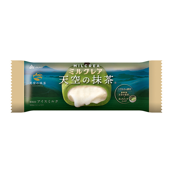 包裝設(shè)計(jì)欣賞牛奶克萊爾＜天空的抹茶＞ (赤城乳業(yè)) (圖1)