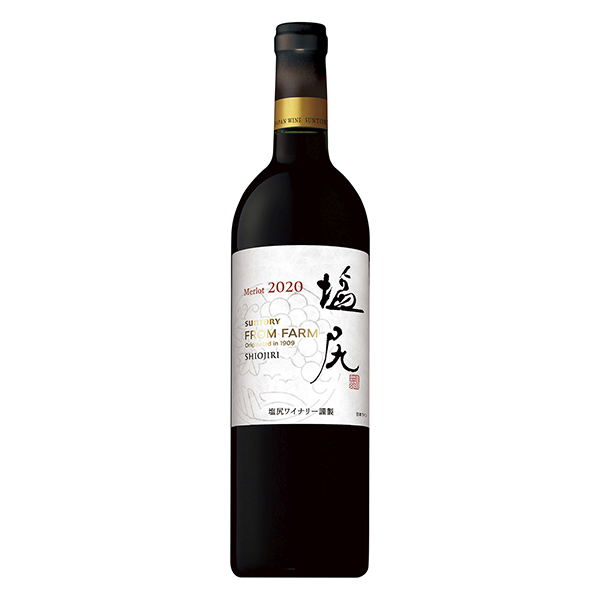 包裝設計欣賞SUNTORY FROM FARM ＜鹽尻梅洛(圖1)