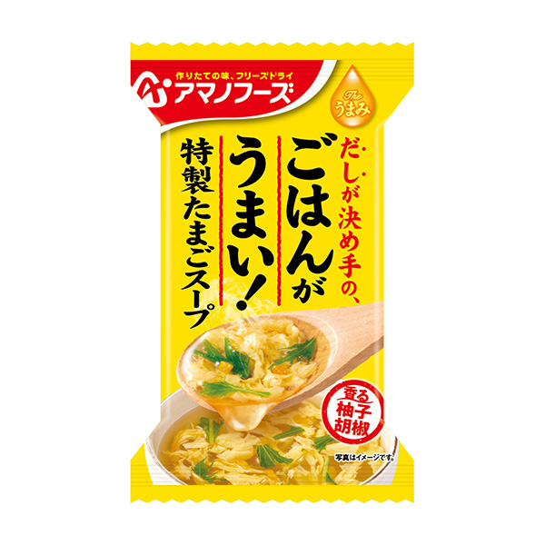 包裝設(shè)計欣賞The美味可口的米飯！ ＜特制雞蛋湯＞ (朝日集團(tuán)食品) (圖1)